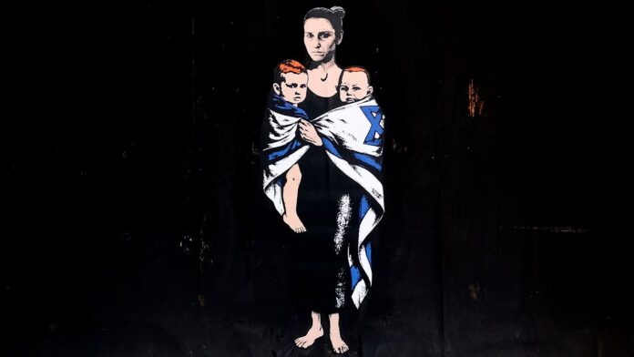 1761733962_bibas-family-mural.jpg