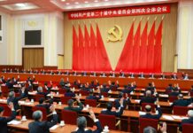 Ce que la Chine prévoit dans son nouveau plan quinquennal