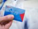 Tesco Clubcard holders can turn £10 into £30 with new method