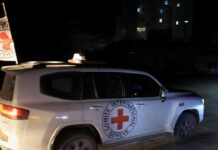 le corps d’un seizième otage a été remis à l’armée israélienne