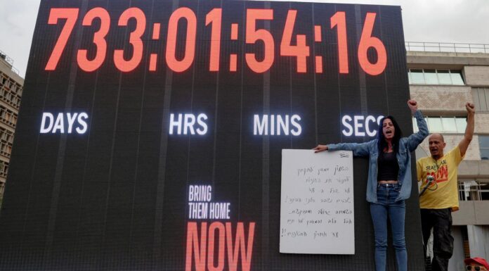 Israël annonce que « la version finale de la première phase » du plan Trump est signée par toutes les parties