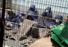 au moins 98 Palestiniens sont morts dans les prisons israéliennes au cours des deux dernières années