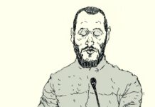 Salah Abdeslam, le détenu qui n’arrivait pas à se faire oublier, dix ans après le 13-Novembre