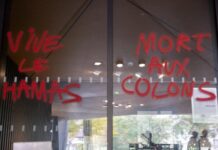 Une dizaine d’actes antisémites signalés dans les universités depuis la rentrée