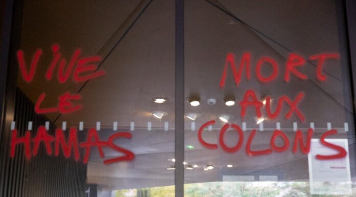 Une dizaine d’actes antisémites signalés dans les universités depuis la rentrée