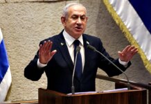 Netanyahu seeks pardon from Israeli president after Trump urges clemency