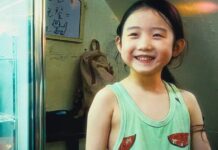 Netflix quietly adds ‘strong contender for the best film of 2025’ | Films | Entertainment