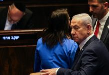 Avant un vote à l’ONU, Benyamin Nétanyahou réitère son opposition à tout Etat palestinien