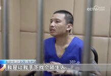 « Après avoir abattu cette personne, qu’avez-vous ressenti ? »