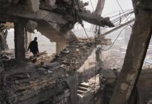 une frappe israélienne sur un véhicule à l’ouest de la ville de Gaza fait quatre morts, selon WAFa