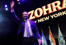 la victoire historique du nouveau héros de l’aile gauche du Parti démocrate