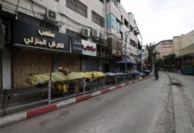 En Cisjordanie, l’armée israélienne dit avoir tué deux Palestiniens lors d’une tentative d’attaque à la voiture bélier