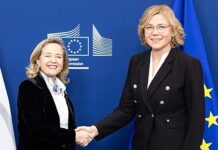 European Investment Bank Group backs Commission’s AI gigafactory plan