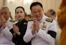 le premier ministre dissout le Parlement, ouvrant la voie à des élections