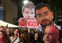 Israel receives coffin with remains of deceased Gaza hostage from Hamas