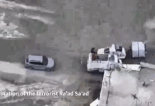 Israel kills senior Hamas official Ra’ad Sa’ad, Oct. 7 architect in Gaza