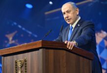 Netanyahu warns of antisemitism threat on Holocaust Remembrance Day