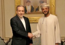 American, Iranian officials arrive in Oman for indirect nuclear talks