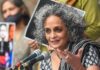 L’écrivaine Arundhati Roy annule sa venue à la Berlinale après que le jury a refusé de s’exprimer sur Gaza