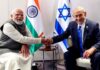 India Israel declare ‘special strategic partnership’ after 16 agreements