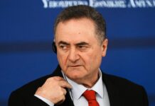 Israel launches preemptive strike against Iran, defense minister says