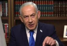 En Israël, l’union nationale pour soutenir l’attaque contre l’Iran