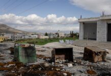 l’Autorité palestinienne prise au piège de sa coopération sécuritaire avec Israël