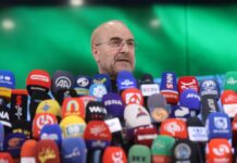 L’Iran qualifie de « groupes terroristes » les armées européennes qui ont pris des mesures de représailles contre les gardiens de la révolution