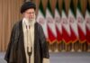 Iran Supreme Leader Ayatollah Ali Khamenei protest crackdown plan leaked