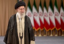 Iran Supreme Leader Ayatollah Ali Khamenei protest crackdown plan leaked