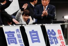 Au Japon, Sanae Takaichi sur le point de remporter largement son pari des législatives anticipées