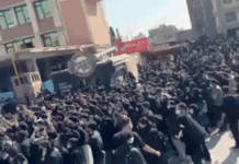 Iran protests surge at universities amid ongoing nuclear talks