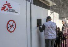 MSF suspends non-critical care at Gaza’s Nasser Hospital