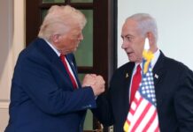 Study on Israel 2048 blueprint for security aims to advance US strategic ties