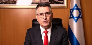 Israeli foreign minister accuses Spain of 'standing with Iran'