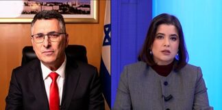 Israeli FM says 'no timeline' set for Iran attack as he calls on Iranians to 'seize their fate'