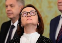 la Banque centrale russe lance un recours en justice contre l’UE au sujet des avoirs gelés