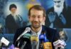 Who will lead Iran after Khamenei’s death? Key contenders emerge